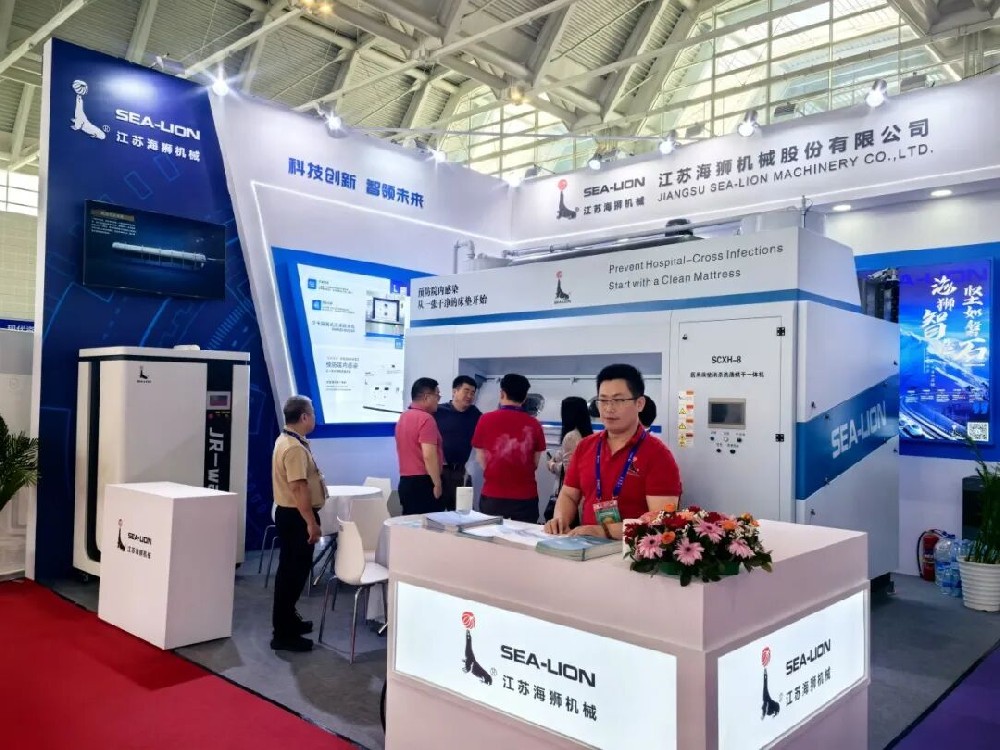 海獅機械 CHCC2026 精彩回顧，醫(yī)洗合規(guī)方案獲廣泛關(guān)注